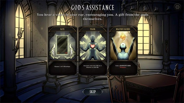 魔堡最后的儀式 v53 2