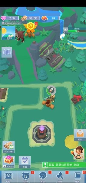 海島原始人 v1.0.0 安卓版 0