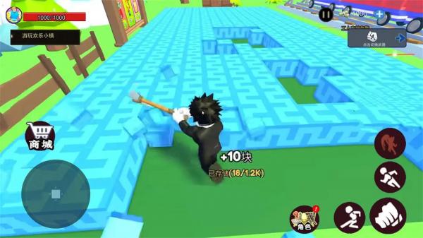 羅布沙盒搭建 v1.0 1