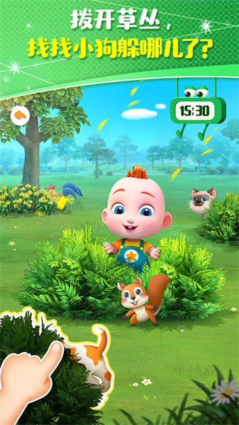 jojo成長日記游戲 v9.89.99.01 安卓版 2