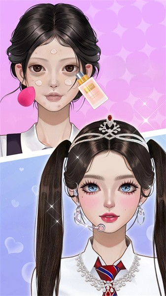 你的沒我好看 v1.0 安卓版 0