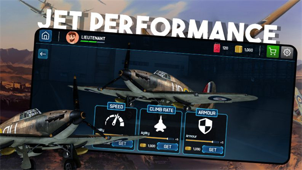 空中格斗 v1.0 安卓版 3