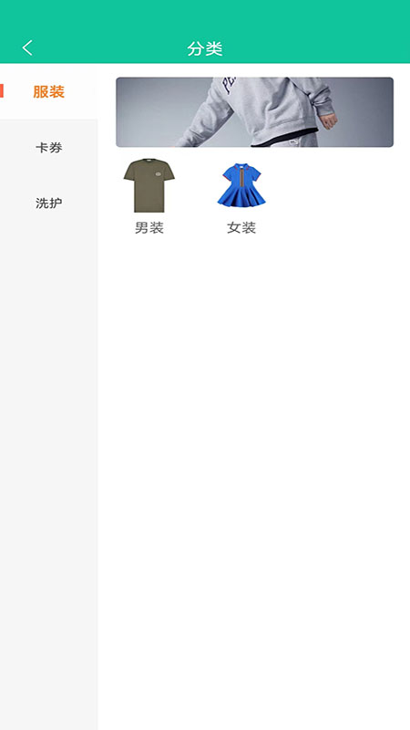 快快一最新版 v1.3.3 安卓版 3
