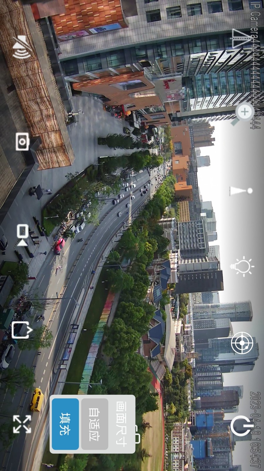 camhi監(jiān)控軟件ios版 v6.2.10 官方iphone手機(jī)版 1