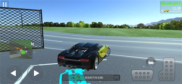汽車貿(mào)易模擬器漢化版 v1.7 安卓版 1