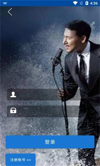 linli音樂 v3.7.0 安卓版 0