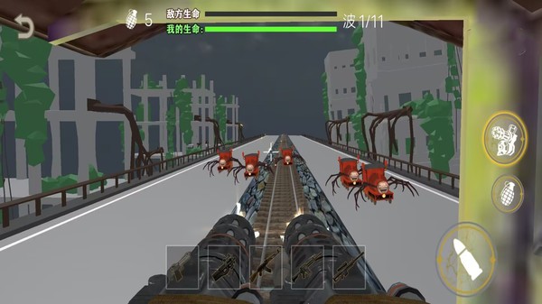 恐怖小火車(chē) v1.0 安卓版 1