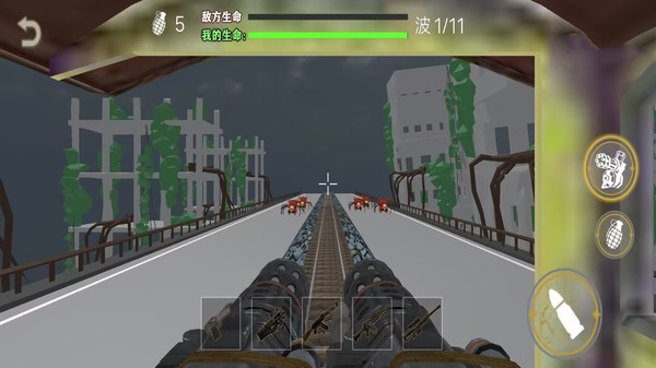 恐怖小火車(chē) v1.0 安卓版 0