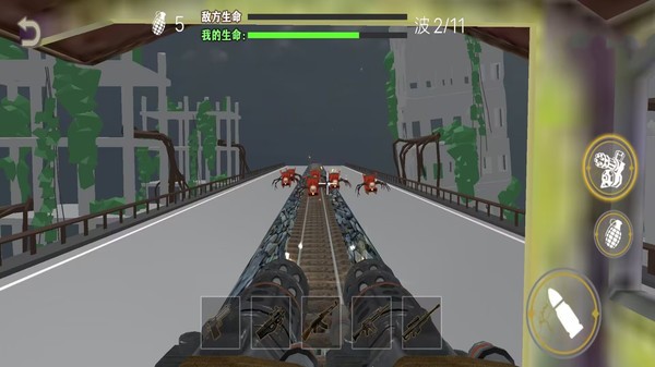 恐怖小火車(chē) v1.0 安卓版 2