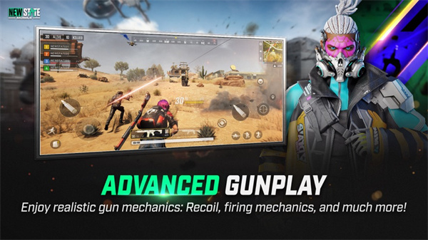 pubg new state最新版本 v0.9.69.668 安卓版 0