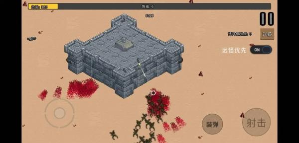 血色蟲災 v1.5.3 安卓版 1