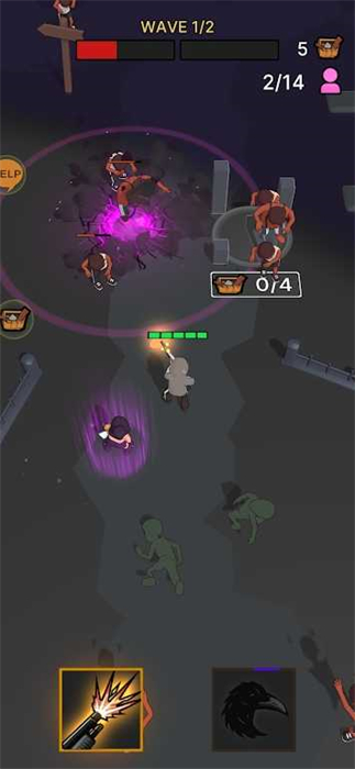 最后一天 v1.0.0 安卓版 1