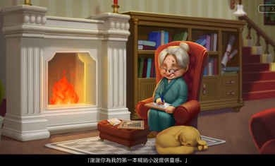 matchington mansion中文版(奇妙莊園) v1.157.0 安卓版 2