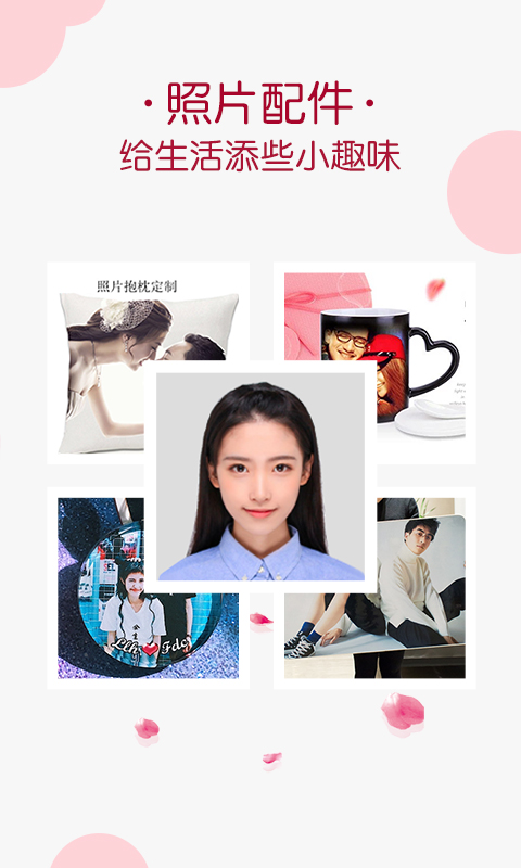 唯美相冊app v2.4.5 安卓版 3