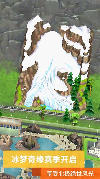 模擬城市我是市長(zhǎng)vivo賬號(hào)登錄 v1.3.21424.31766 安卓版 2