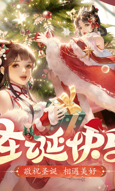 花之舞手游九游版 v1.5.2 安卓版 2