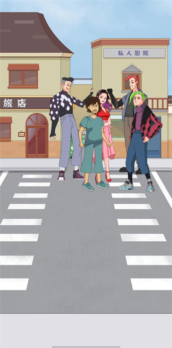 最強叫花子 v1.0 安卓版 2