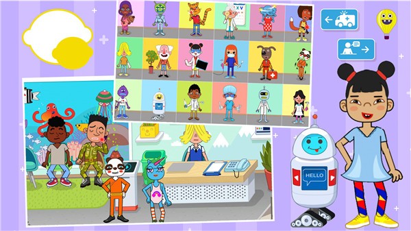 公主寶貝醫(yī)療小知識(shí) v1.0.1 安卓版 1