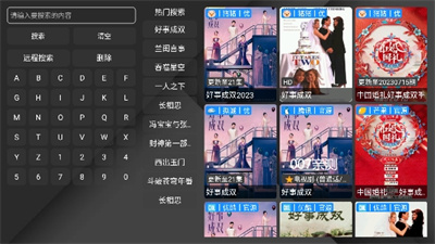 擬誠影視 v1.0.20230802 手機版 0