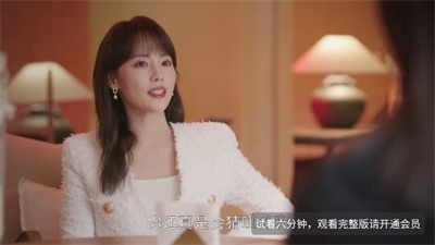 擬誠影視 v1.0.20230802 手機版 2