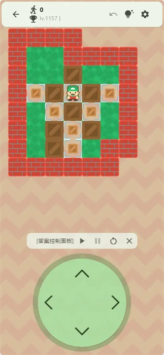 flutter推箱子 v1.1.1 安卓版 1