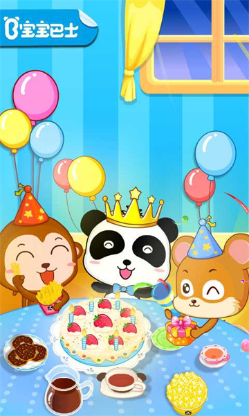 寶寶生日派對(duì)寶寶巴士游戲 v9.83.00.00 安卓版 3