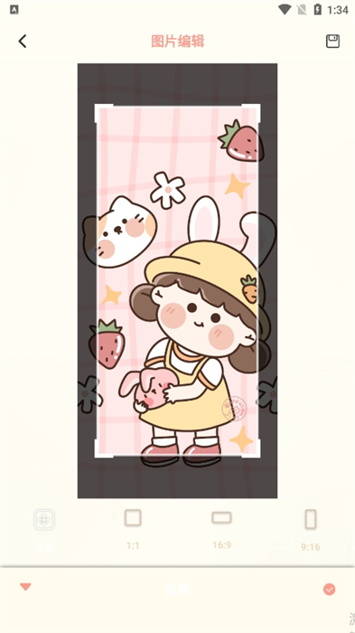 原質(zhì)感相機(jī) v1.4 手機(jī)版 1