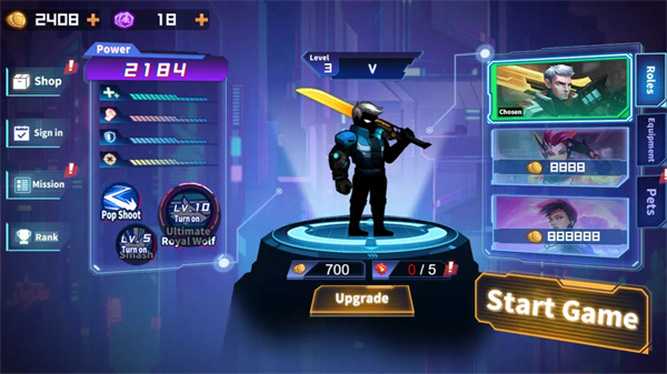 網(wǎng)絡(luò)打擊者 v1.0.0 安卓版 3