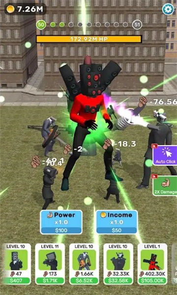 斯基比迪厕所响片 v1.0.1 安卓版0