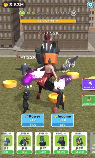 斯基比迪厕所响片 v1.0.1 安卓版2