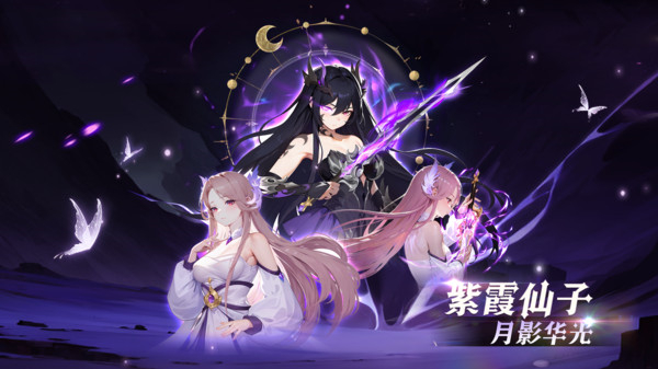 造夢西游ol小米賬號版3