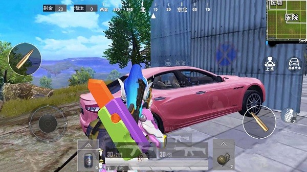 戰(zhàn)場吃雞勇士 v1.0 安卓版 0