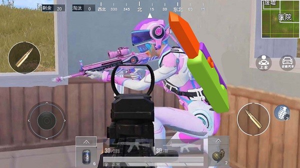 戰(zhàn)場吃雞勇士 v1.0 安卓版 2