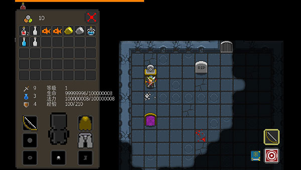 地牢探索 v3.0.8 1