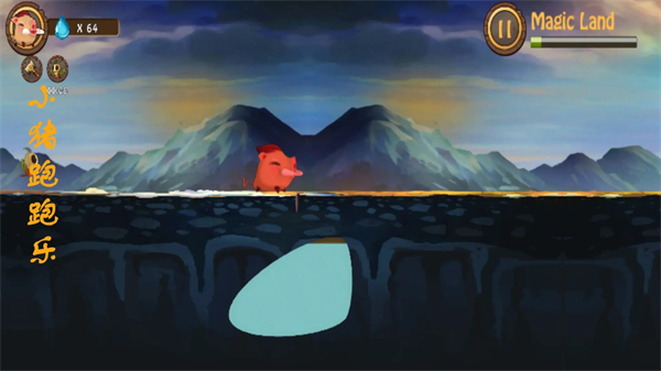 小豬跑跑樂 v1.0 安卓版 0