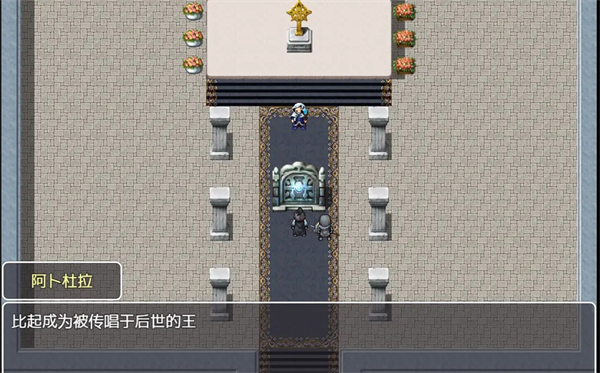 我們這一代的命運(yùn) v1.0 安卓版 0