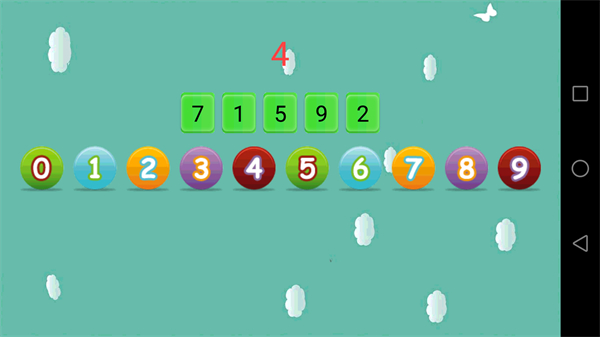 天才幼兒園 v4.2.7 安卓版 1