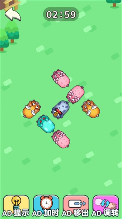 豬豬快讓開 v1.0 0