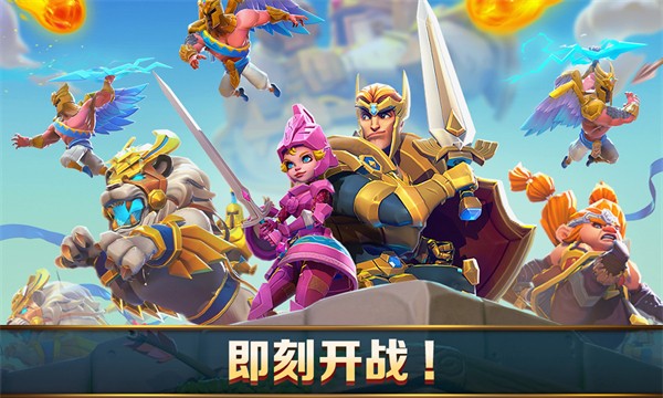 王國紀(jì)元bt版公益服 v2.131 安卓版 1