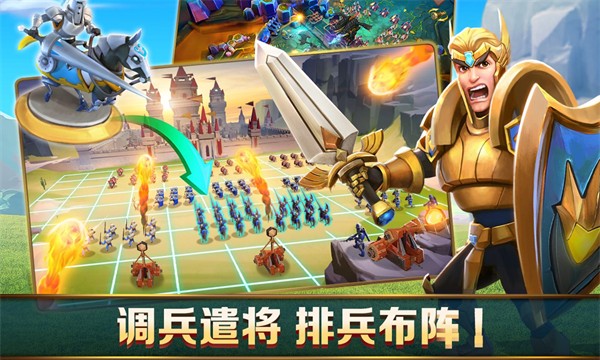 王國紀(jì)元bt版公益服 v2.131 安卓版 2