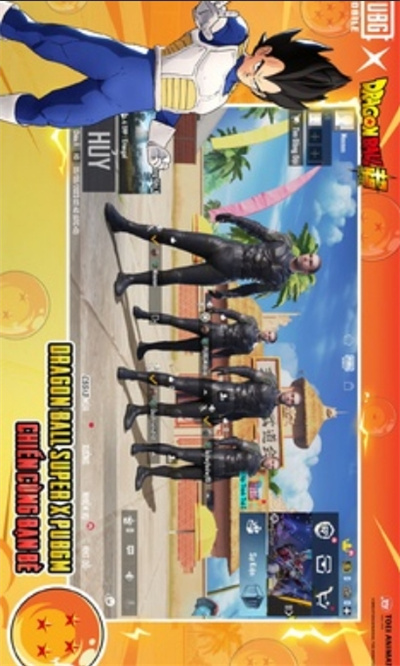 絕地求生國(guó)際服禮包兌換碼大全 v1.1 1