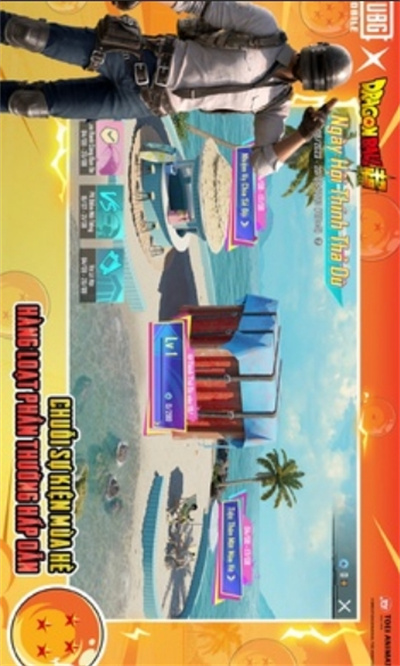 絕地求生國(guó)際服禮包兌換碼大全 v1.1 2