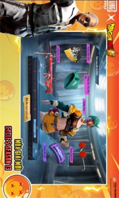 絕地求生國(guó)際服禮包兌換碼大全 v1.1 3