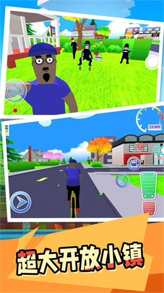 網(wǎng)紅小鎮(zhèn) v2.0.0 安卓版 0