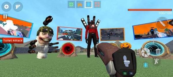 瓜皮游樂場 v1.0.0 1