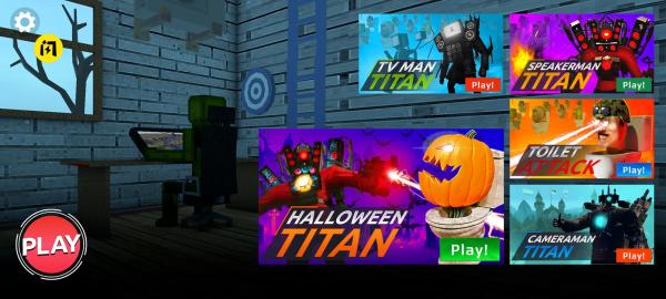 瓜皮游樂場 v1.0.0 2