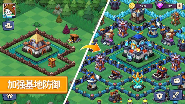 豆豆的村莊 v1.0.1 安卓版 0