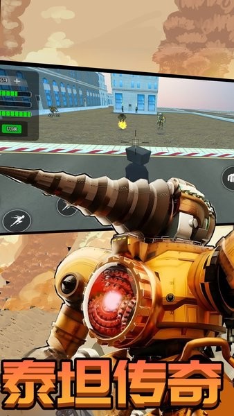 王者勇士聯(lián)盟 v1.2 安卓版 1