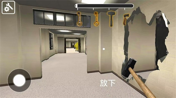 恐怖后室生存冒險 v1.0 安卓版 1