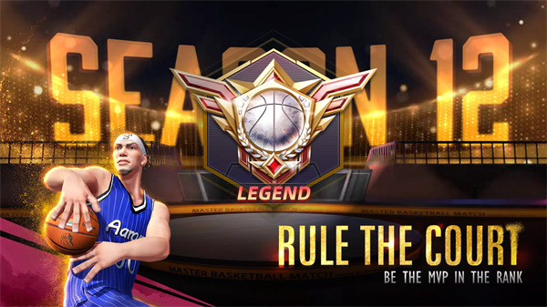 籃球大滿貫2024國際服 v1.0.13 1